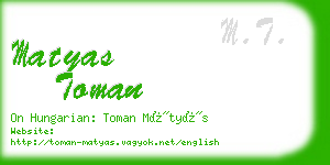 matyas toman business card